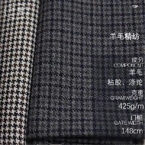 Cloth